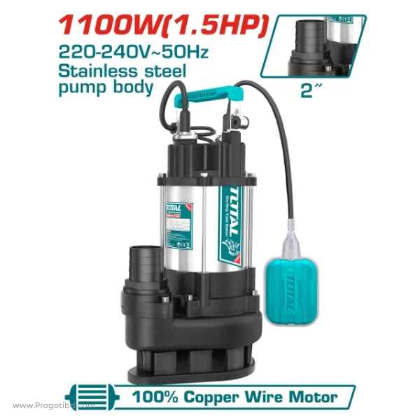TOTAL 1.5Hp /1100W Sewage Submersible Pump - TWP7110016